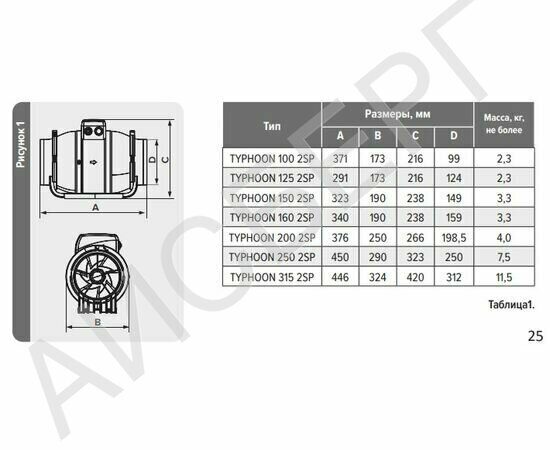 Screenshot_9_x7lf-el